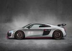 Audi R8 LMS GT4 2017 года